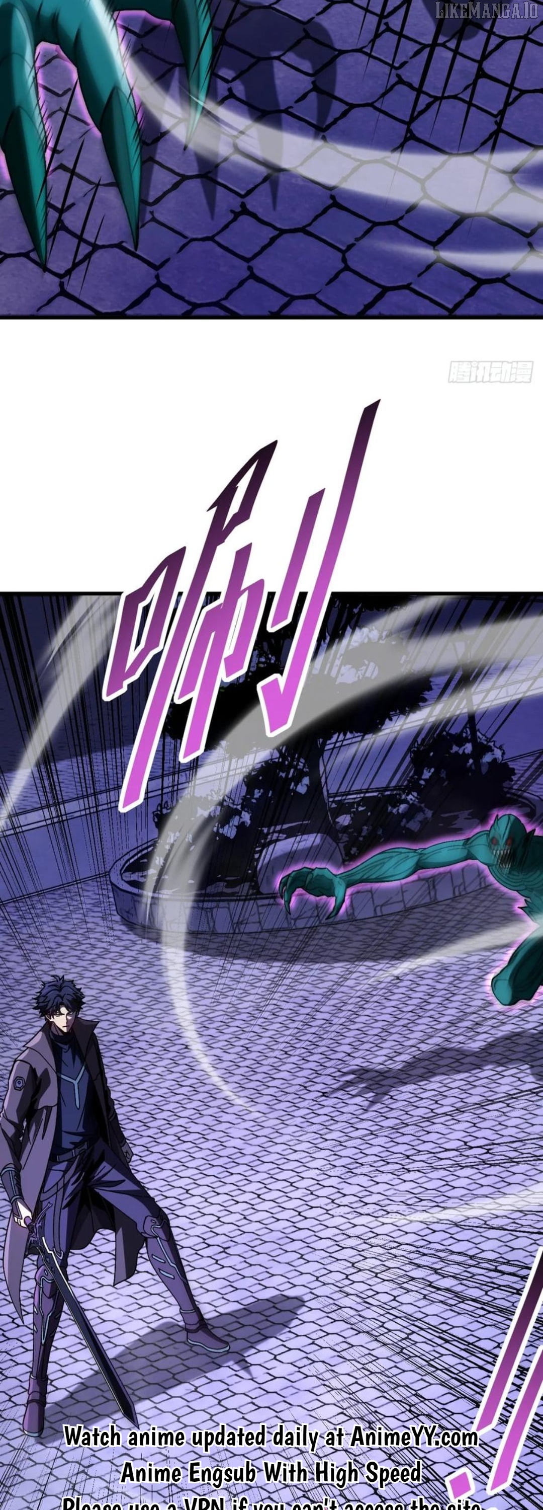 National NPC: I can kill Players Chapter 36 - page 22